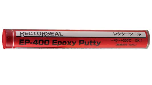 レクターシール　ＥＰー２００