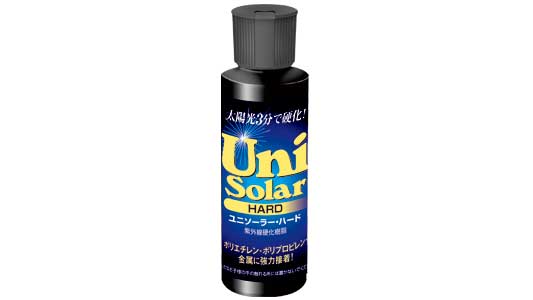 ＵＮＩソーラー　ハード