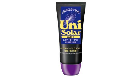 ＵＮＩソーラー　ソフト