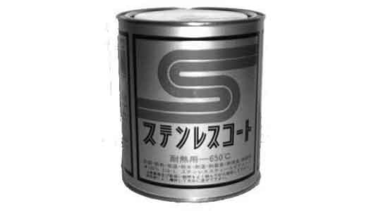 ステンレスコートＳＩＬー１０００