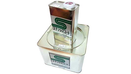 ステンレスコートＥＰＦ－４０００