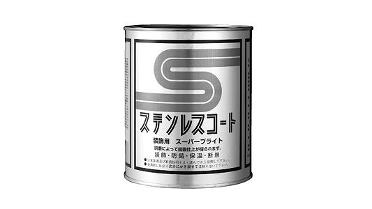 ステンレスコート装飾用ＳＢ