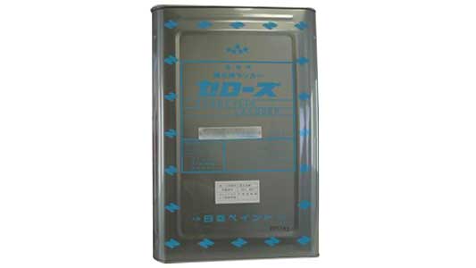 セローズプライマー（赤錆