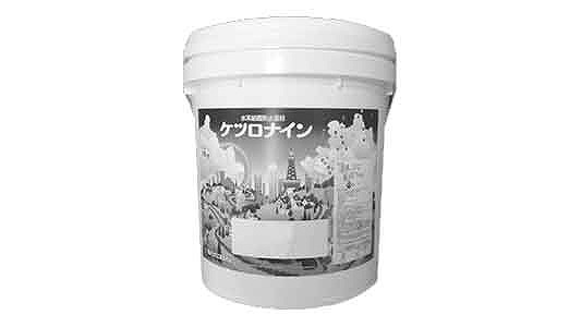 ケツロナイン　ＫＳ－１１