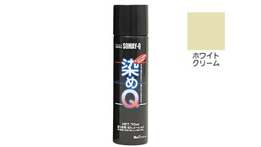 染めＱエアゾールホワイトクリーム