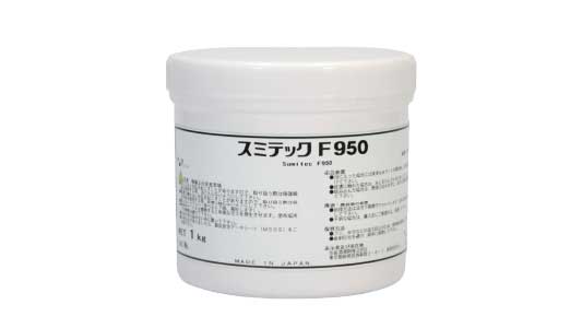 スミテックＦ９５０フッ素グリース