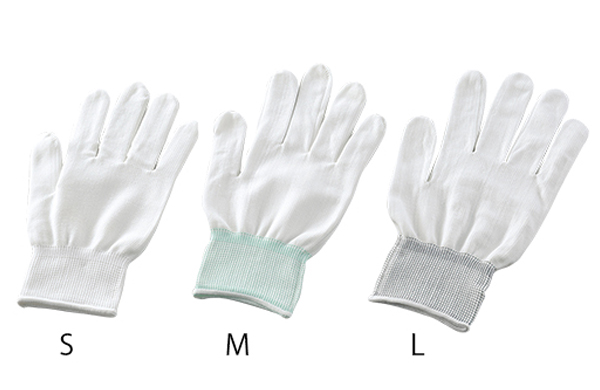 アズピュアクリーンワークグローブ