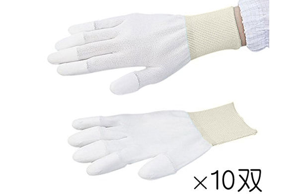 アズピュアＰＵクール手袋（指先