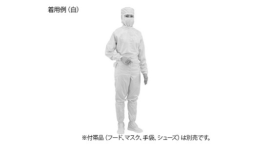 クリーンスーツ２（白