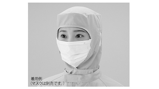 アズピュア涼感クリーンフード（青