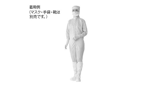 ＣＲウェア１１１２０ＢＢ（青