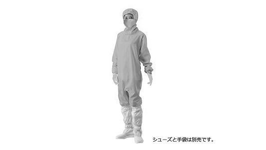 クリーンルーム１０３１２Ｂ（青