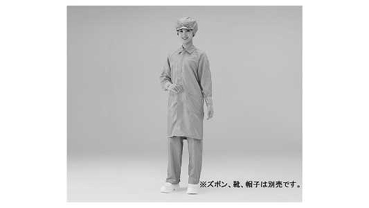 クリーンルームＳ２３６７－Ｚ青