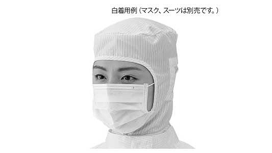 ＣＲフードＴＦＷ白