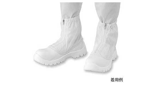 クリーン安全ブーツＴＣＢＳ－ＳＮ