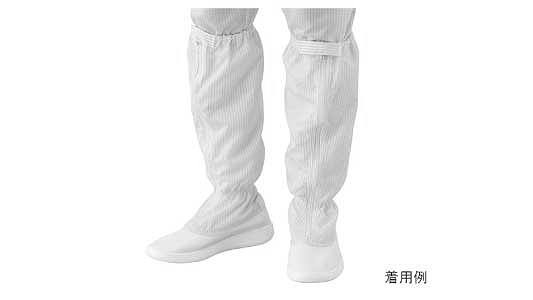 クリーンブーツＴＣＢ－ＬＮ