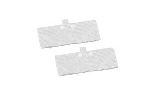 アームバンドＡＢ－Ｗ白