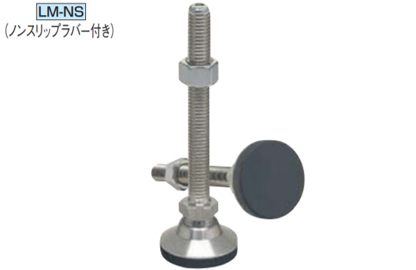 ＬＭ２５ＮＳ－８Ａ－ＳＵＳ