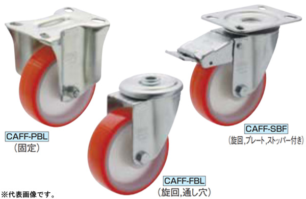 ＣＡＦＦ－０８０ＰＢＬ