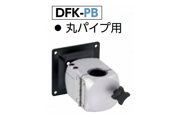 ＤＦＫ－ＰＢ