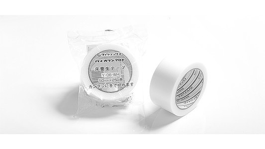 床養生用　Ｙ－０６－ＷＨ