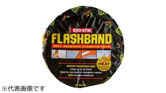 フラッシュバンド　グレイ