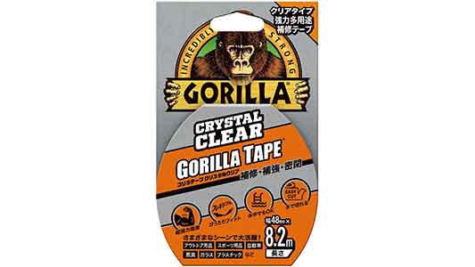 ゴリラテープ　クリスタルクリア