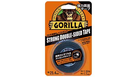 ゴリラ両面テープ　ストロング
