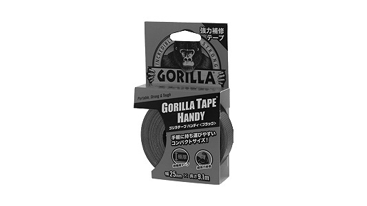 テープハンディ（ブラック
