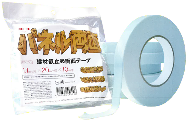 パネル両面テープ　ＰＴ－５５５