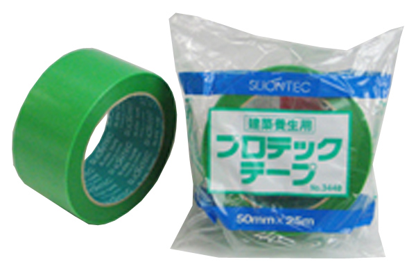 プロテックテープ＃３４４８（緑