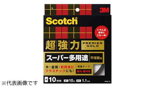 スコッチ　超強力両面テープＰＰＳ