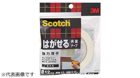 スコッチはがせる両面テープＳＲＥ