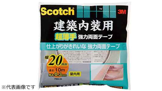 スコッチ建築超薄両面テープＰＢＷ