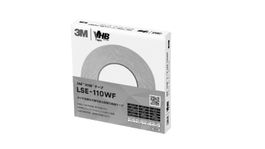 ＶＨＢ　ＬＳＥ－１１０ＷＦ　個包