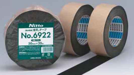 全天テープ　№６９２２（日東電工