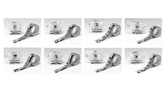 ＡＴテープ　ゼロ災推奨