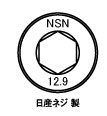 日産ネジ頭